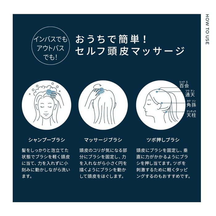 Eight The Thalasso Addictive Scalp Massage Brush for Hard Hair Care