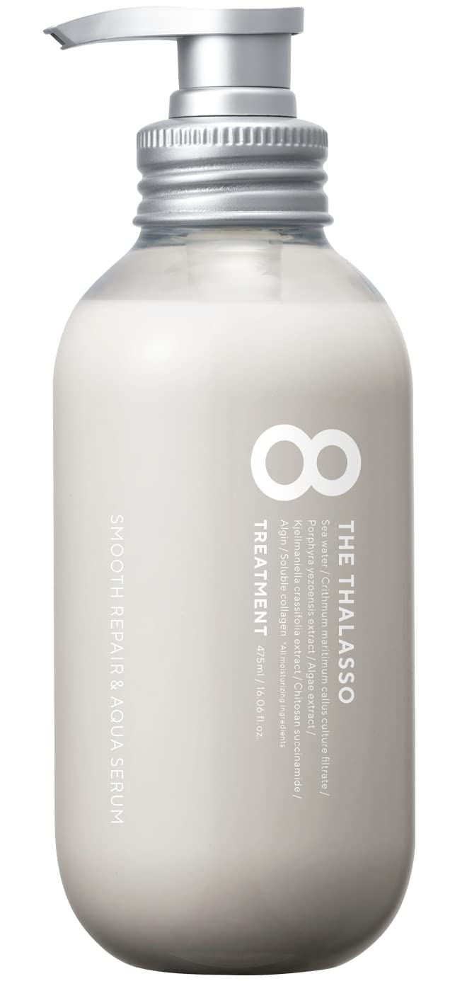 Eight The Thalasso Hair Care Smooth Repair Aqua Serum Treatment 475ml