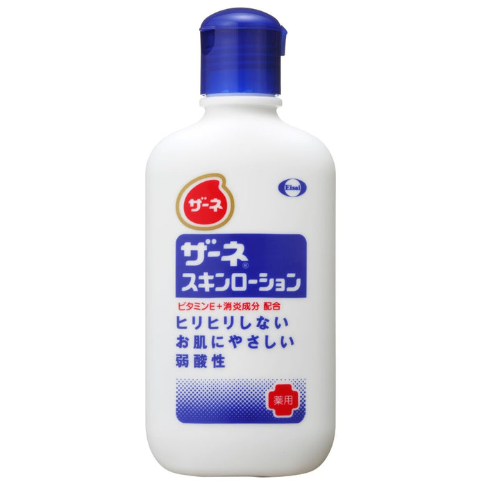 Zahne Eisai 護膚乳液 140Ml - 保濕舒緩護膚解決方案