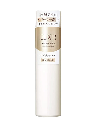 Elixir Booster Essence C 90G by Shiseido - Moisturizing Superieur Serum