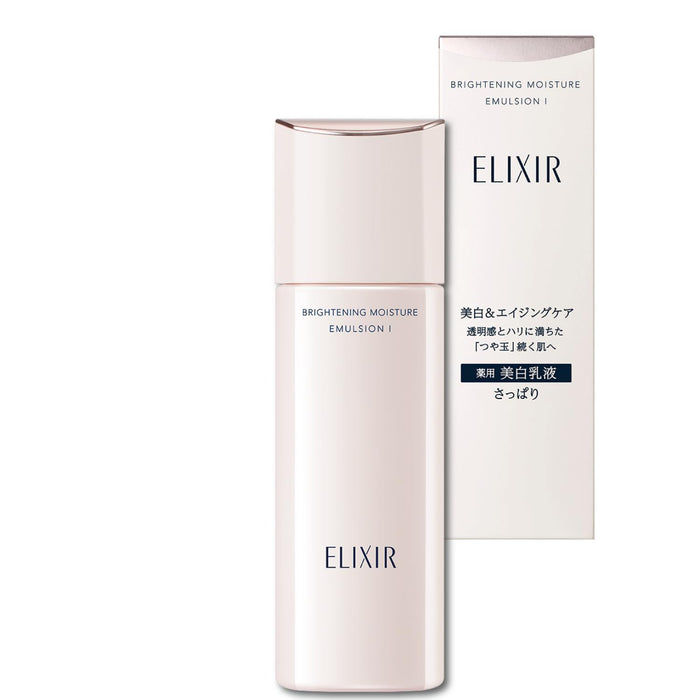 Elixir Brightening Emulsion Light Type 130ML Anti-Aging Whitening Care