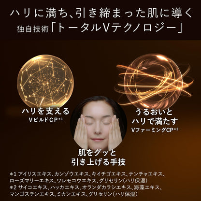 Elixir Superieur Aging Care Cream Set Aqua Floral Scent 50g