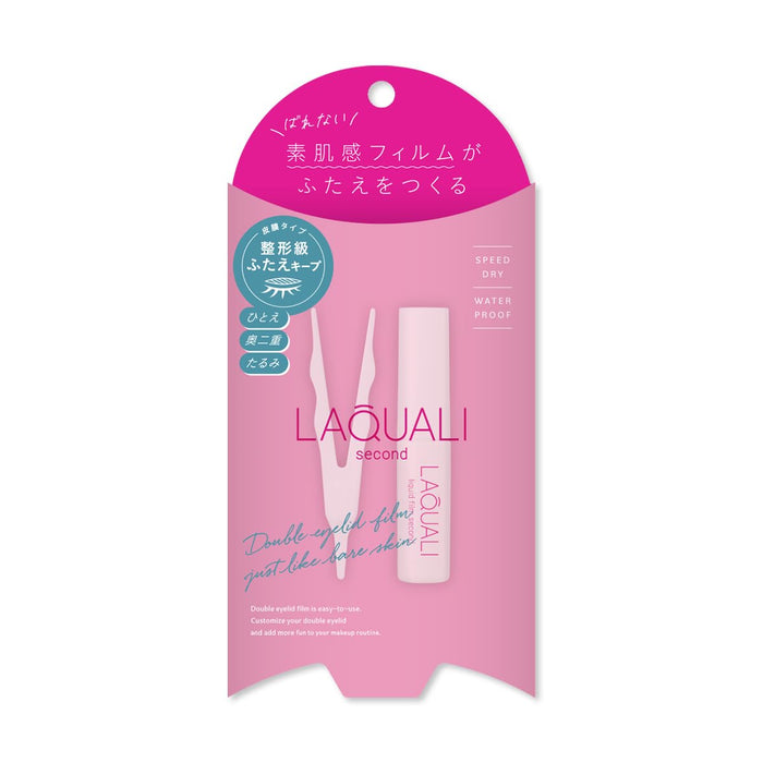 Elizabeth Lacoli Liquid Film 2 Nn 4ML - Single Pack