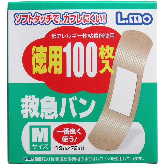 Nisshin Medical Equipment Elmo 急救繃帶 中號 100 件裝