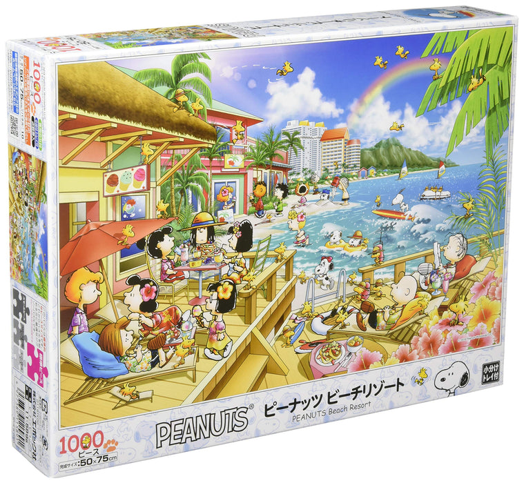 Epoch 1000-Piece Jigsaw Puzzle Peanuts Beach Resort 50x75cm with Glue Spatula and Score Ticket