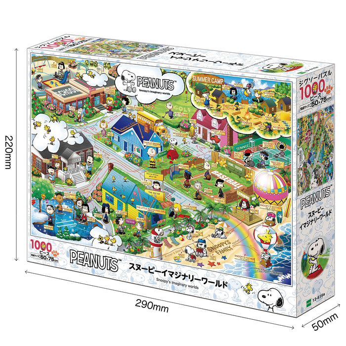 Epoch 1000pc Snoopy Imaginary World Jigsaw Puzzle (50x75cm)