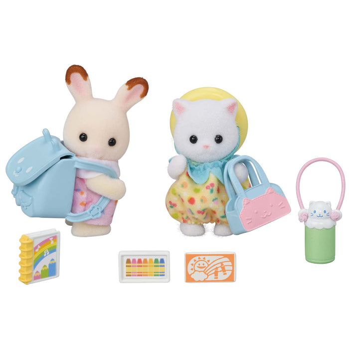 Epoch Sylvanian Families Friendly Baby Set Toy Dollhouse S-73 St Mark Ages 3+