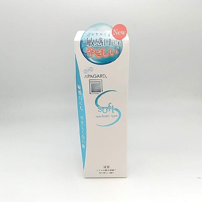 Apagard Eragard Toothpaste Soft 80G Fluoride-Free Gentle Whitening