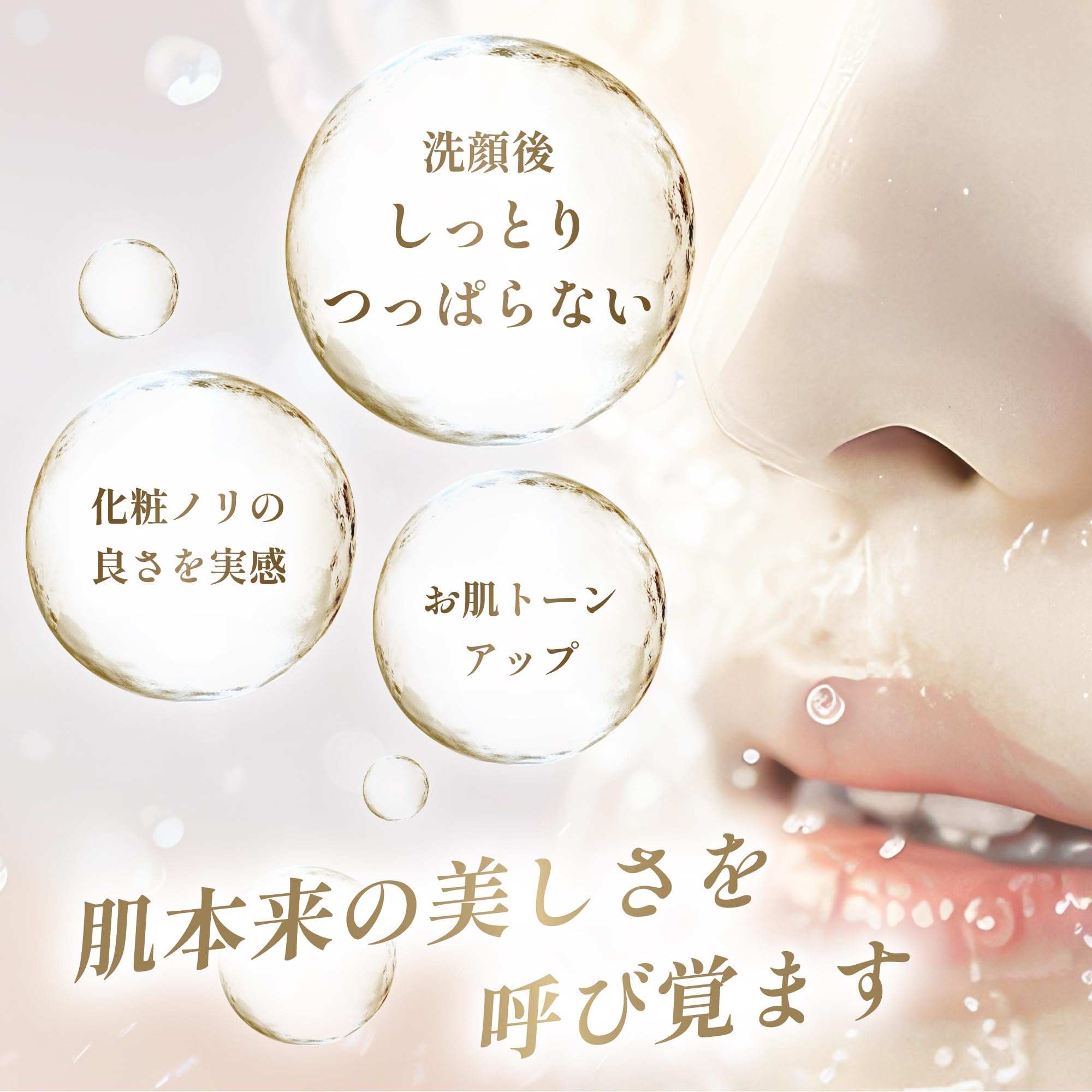 E-Special Cleansing Gel V 120ml