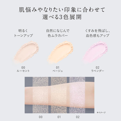 Esprique Silky Long Stay Powder 00 Lucent 6G Refill Moisturizing Face Powder