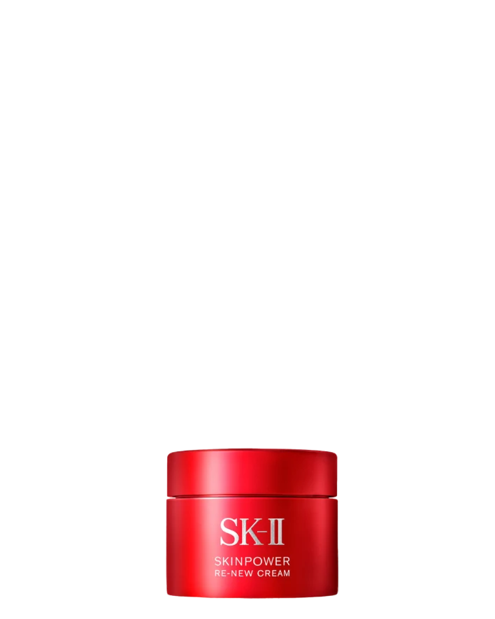 SK-II 2026 New Year Special Skincare Trial Kit