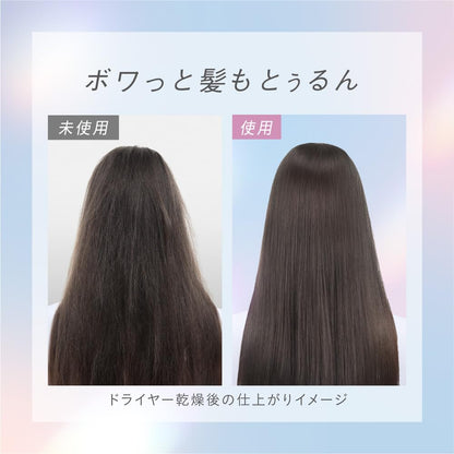 Essential Premium Barrier Treatment 200G for Superior Protection