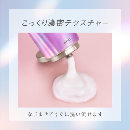 Essential Premium Barrier Treatment 200G for Superior Protection