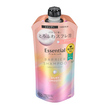 Essential Premium Moisture Barrier Shampoo Refill 340ml Silky Smooth Hair