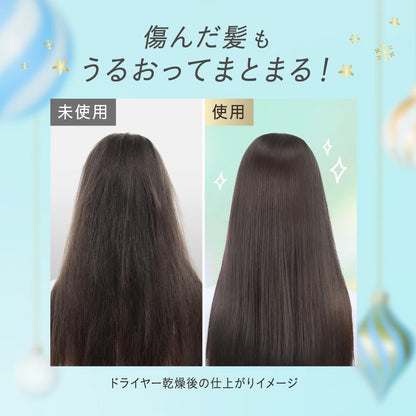 Essential Premium Water Treatment 200mL with White Tea Scent for Smooth Hair