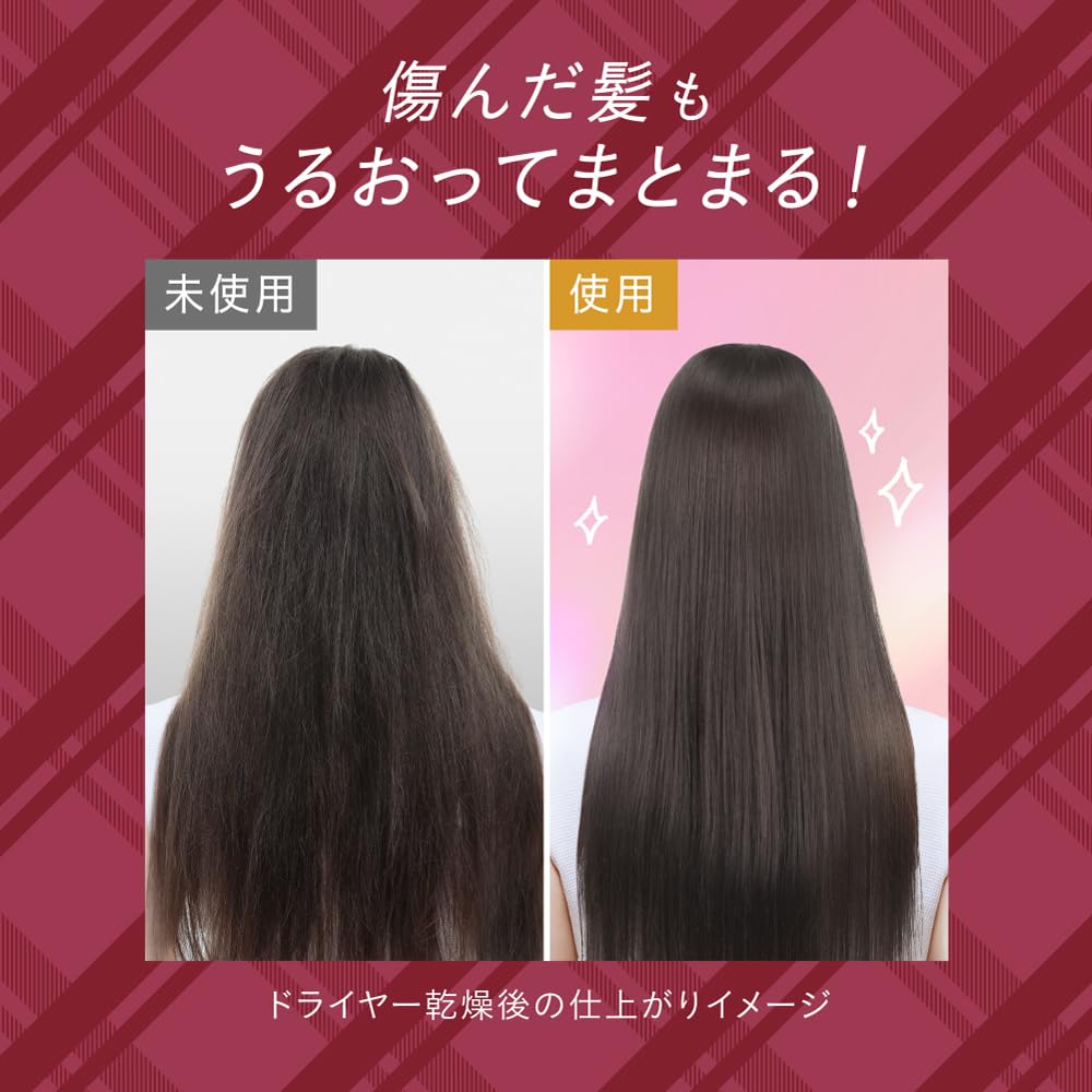 Essential Premium Water Treatment Cherry Tea Scent 200Ml Smooth Finish