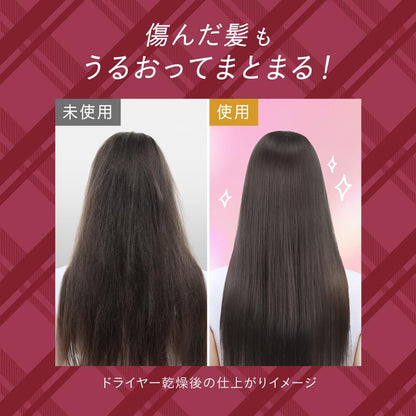 Essential Premium Water Treatment Cherry Tea Scent 200Ml Smooth Finish