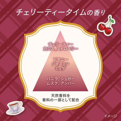 Essential Premium Water Treatment Cherry Tea Scent 200Ml Smooth Finish