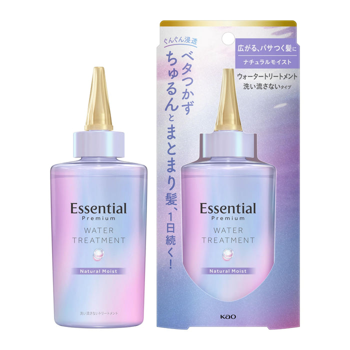 Essential Premium Natural Moist Water Treatment - 200Ml