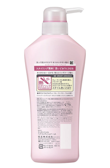 Essential Smart Arrange Conditioner Pump 480Ml | Essential Hair Care