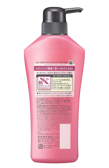 Essential Smart Arrange Shampoo Pump 480ml - Volumizing Hair Care by Essential