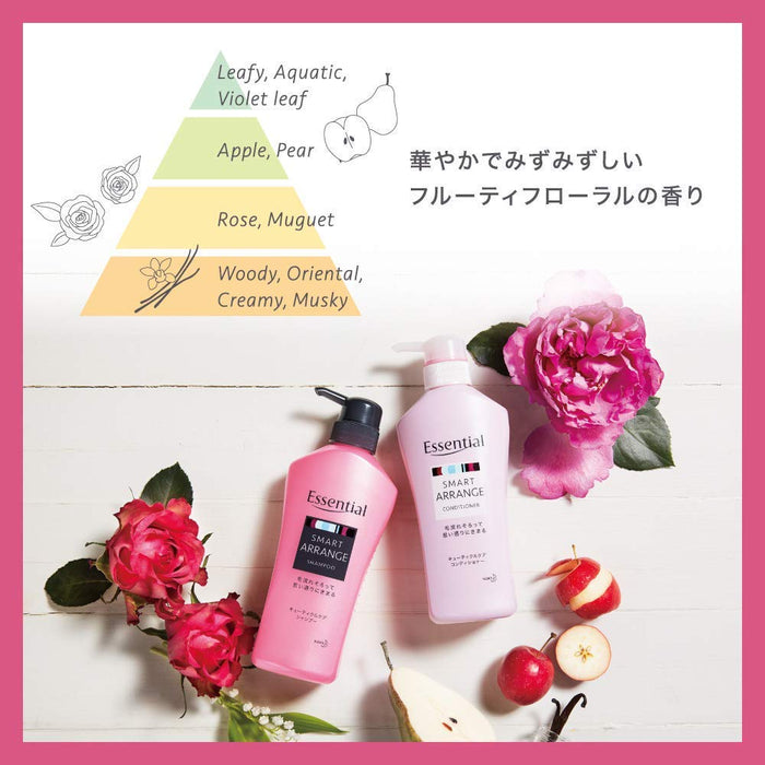 Essential Smart Arrange 洗发水泵 480ml - Essential 丰盈护发产品