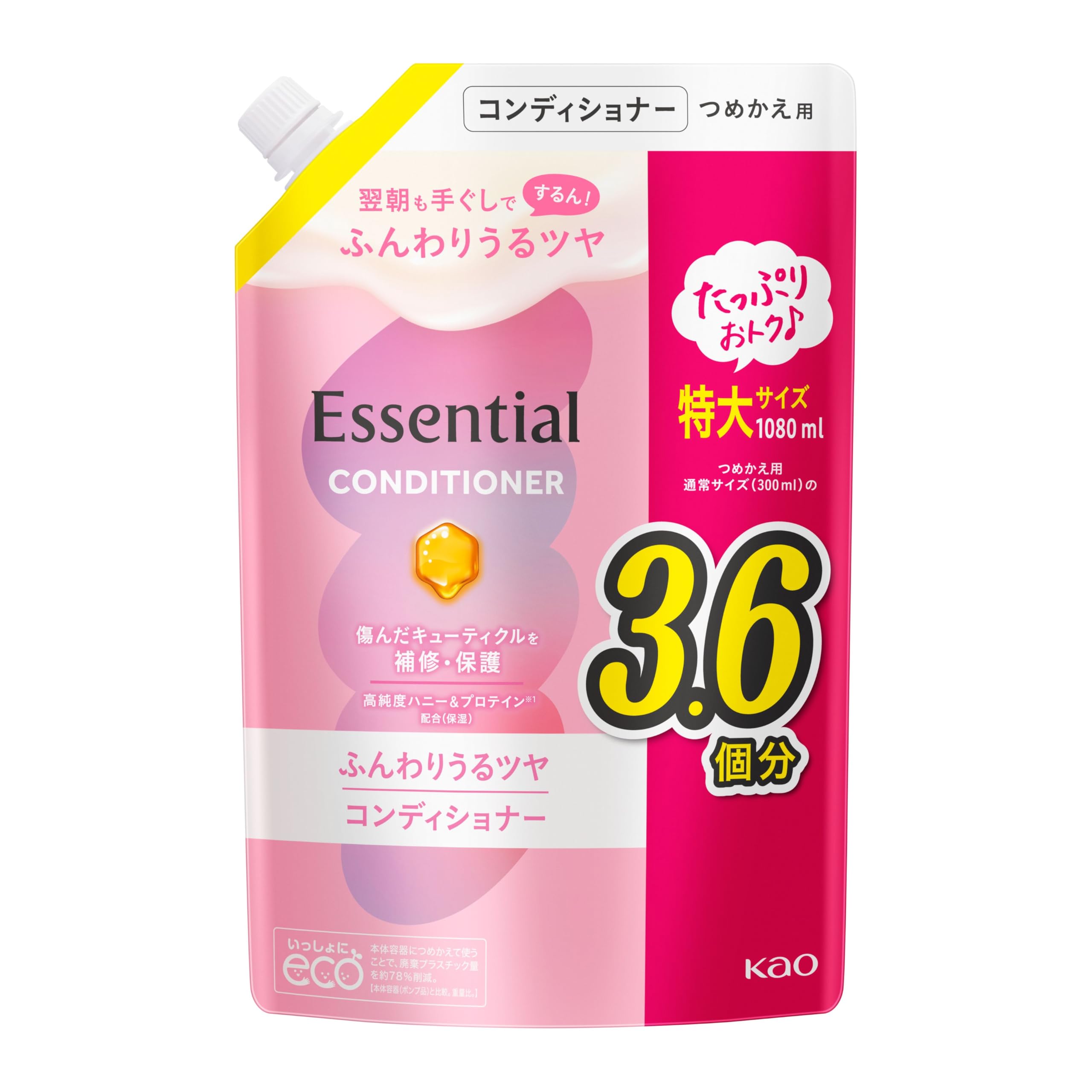 Essential Soft and Shiny Conditioner Refill 1080ml for Smooth Hair