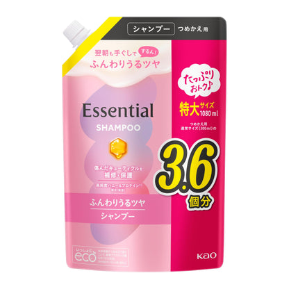 Essential 1080Ml Soft and Shiny Shampoo Refill for Radiant Hair