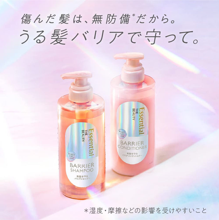 Essential The Beauty Barrier 护发素补充装 340ml | 滋养护发