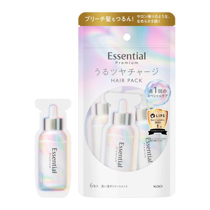 Essential The Beauty Hair Pack 9G x 6Pc - Nourishing Hair Treatment