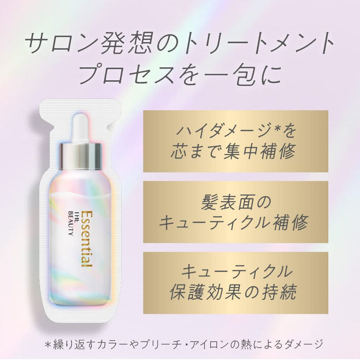 Essential The Beauty Hair Pack 9G x 6 件 - 滋养护发