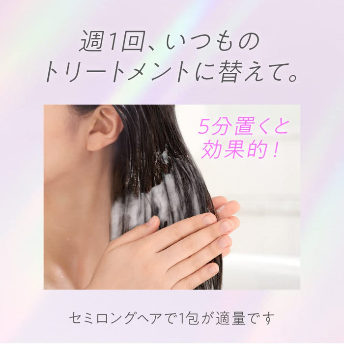 Essential The Beauty Hair Pack 9G x 6 件 - 滋养护发