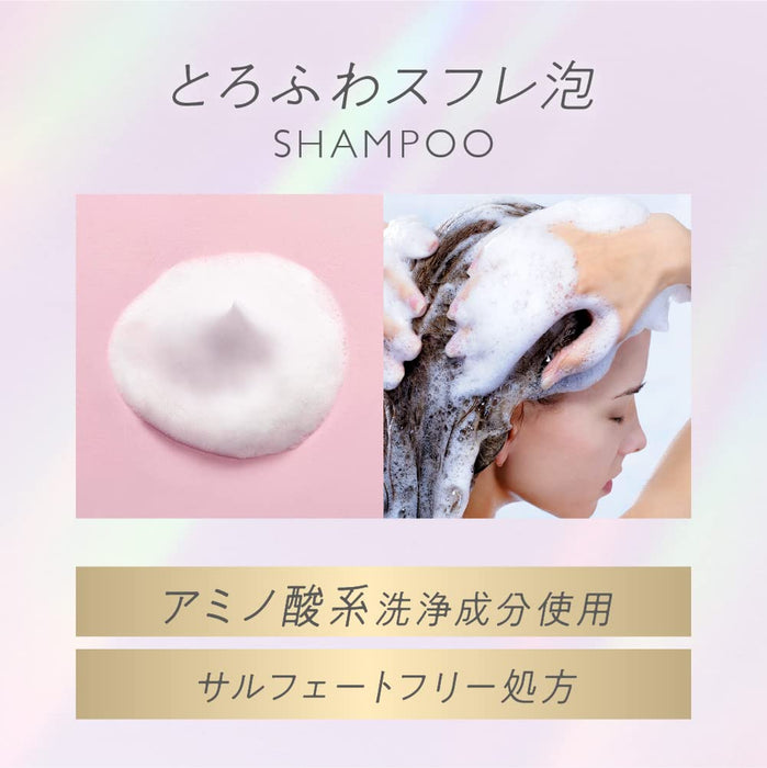 基本美容屏障洗发水补充装 340 毫升 Floral Luxe 保护头发
