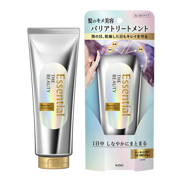 Essential Beauty Barrier 頭髮護理 200G 沖洗傷害修復和保濕