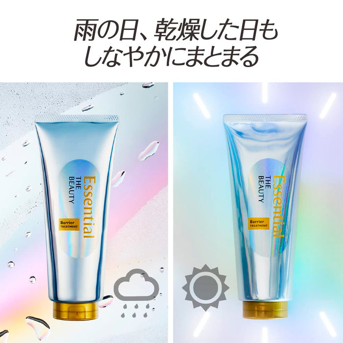 Essential Beauty Barrier 頭髮護理 200G 沖洗傷害修復和保濕