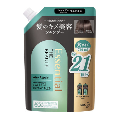 Essential Hair Texture Repair Shampoo Refill 720Ml - Smooth Hair Care