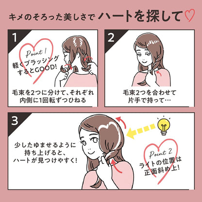 Essential The Beauty Moist Repair Shampoo Refill 720Ml Damage Repair Hair Care