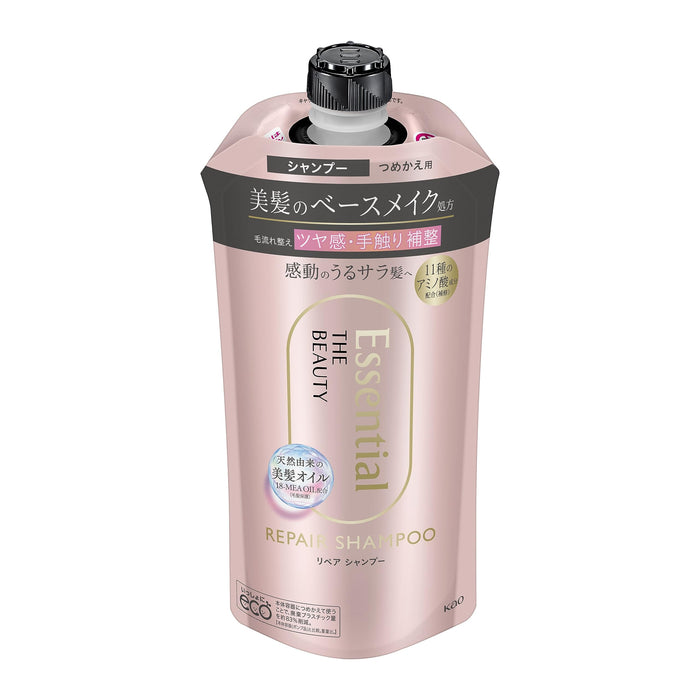 Essential Hair Texture Repair Shampoo Refill 340Ml | Smoothing & Nourishing