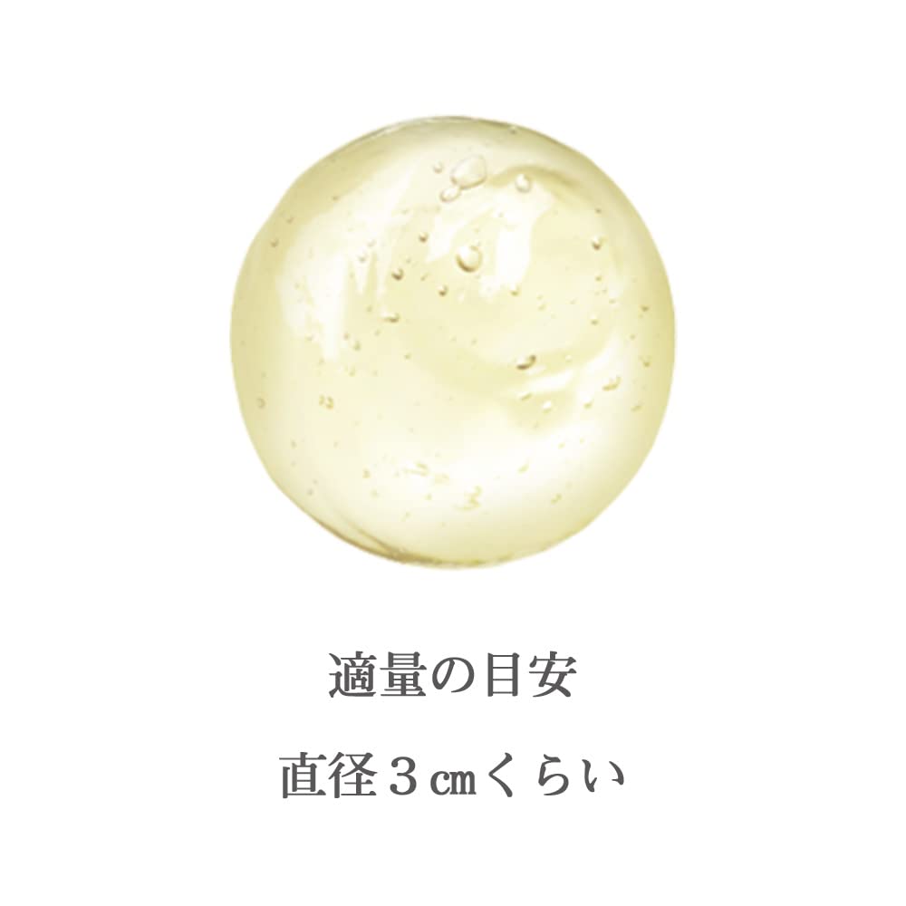 Est Cleansing Essence Enriched Tube Makeup Remover