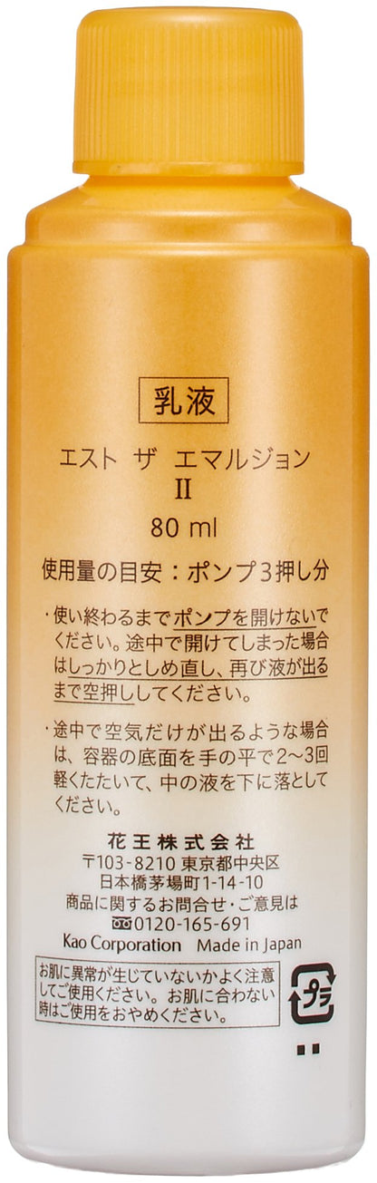 Est The Emulsion II Refill Lotion - Hydrating Skincare by Est