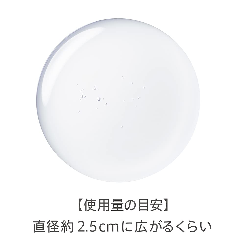 Est The Lotion Refill by Est - Hydrating Skincare Solution