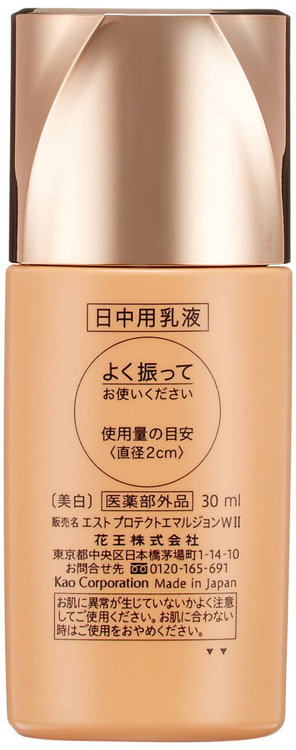 Est The Protection SPF50 PA Whitening Daytime Emulsion Quasi-Drug