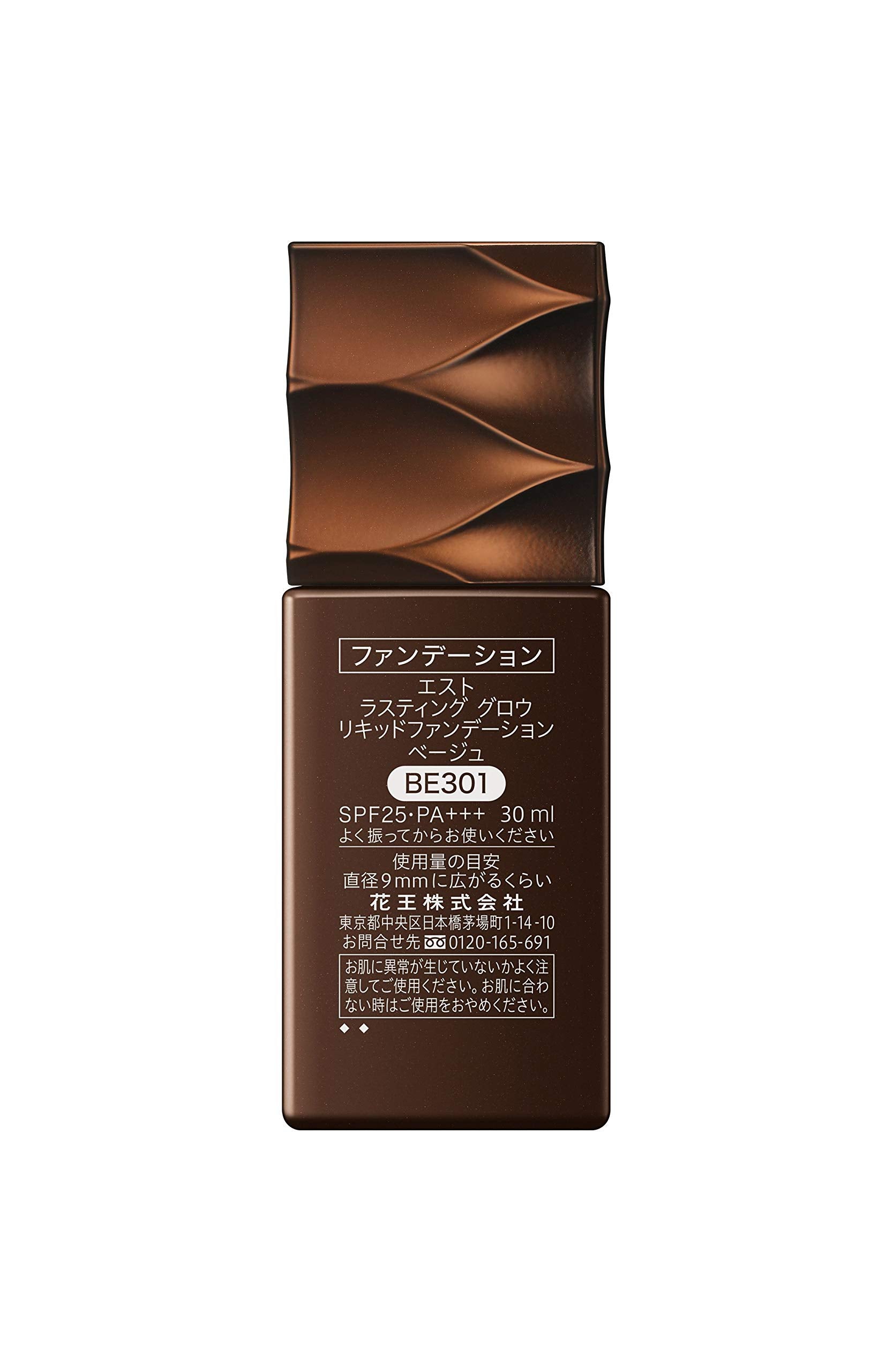 Est Liquid Foundation Be301 30Ml Natural Finish Long-Lasting Coverage