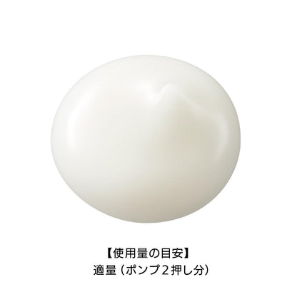 Est GP Serum-In Emulsion B Hydrating Facial Treatment Emulsion