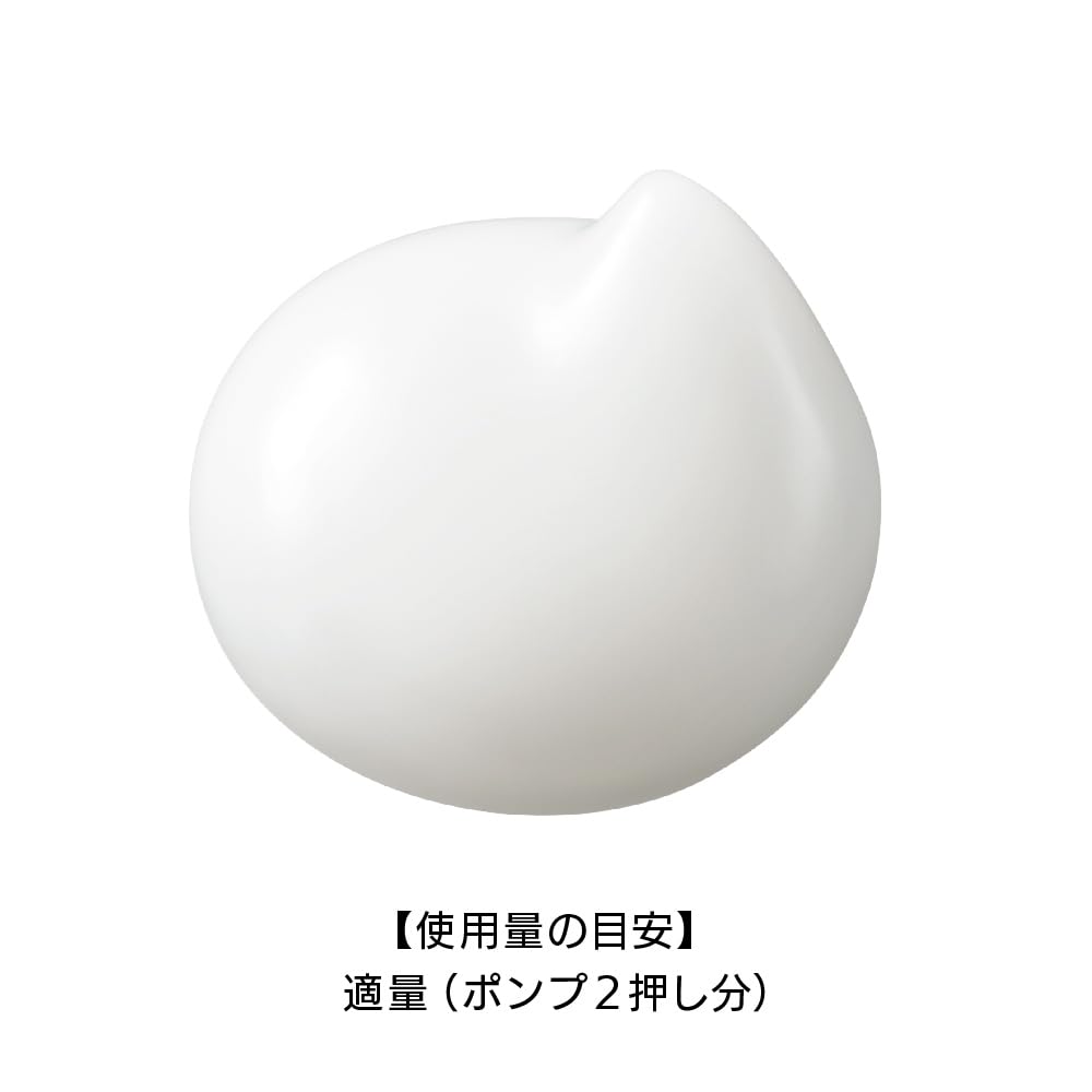 Est GP Serum In Emulsion L Lightweight Hydrating Skincare Formula