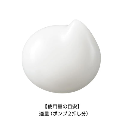 Est GP Serum In Emulsion L Lightweight Hydrating Skincare Formula