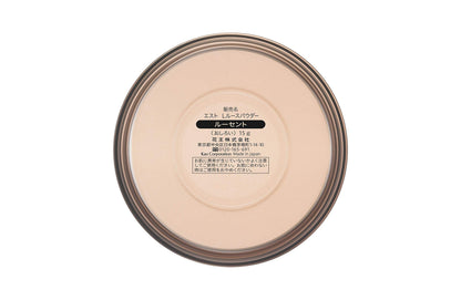 Est Long Lasting Loose Powder Lucent 15G for Flawless Finish