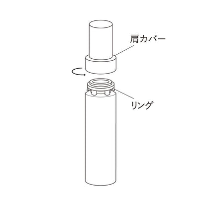 Est Serum One Advanced Refill