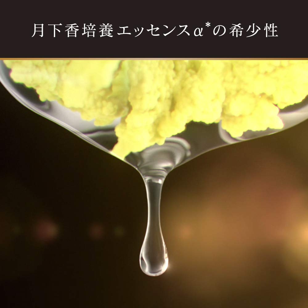 Est The Cream Tr Refill - Hydrating Anti-Aging Face Moisturizer