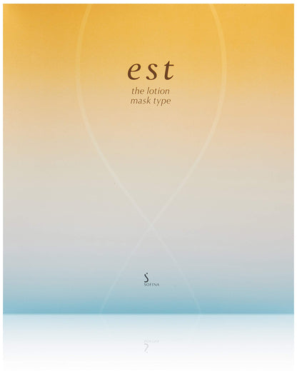 Est The Lotion Mask Sheets - 5 Pack for Hydrated & Radiant Skin